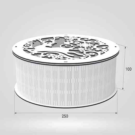 Подарочная коробка EKOSTAR d250 h100 Киев