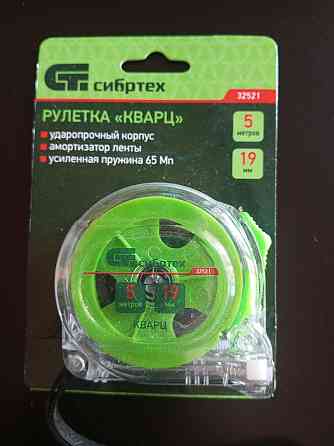 Рулетка Кварц, 5 м х 19 мм, прозрачный корпус Полтава