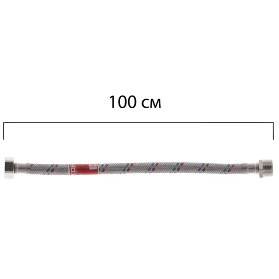Гнучкий шланг для підключення води гайка 1/2'' - Штуцер 1/2'' (100 см) Koer (KR0267)   ( 26856 ) Харьков
