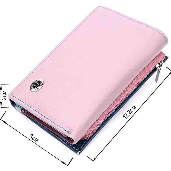 Элегантный женский кошелек из качественной натуральной кожи ST Leather 19462 Разноцветный Киев