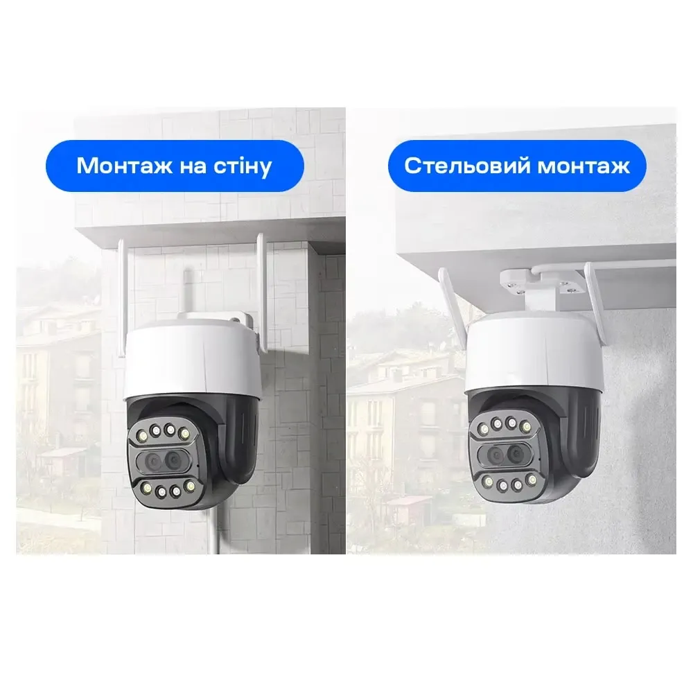 IP PTZ-відеокамера з WiFi 2Mp+8Mp Light Vision VLC-9284WI10Z/2C (Camhi Pro) f=3.6mm+8mm, ІЧ+LED-підсвічування, з мікрофоном Киев - изображение 9