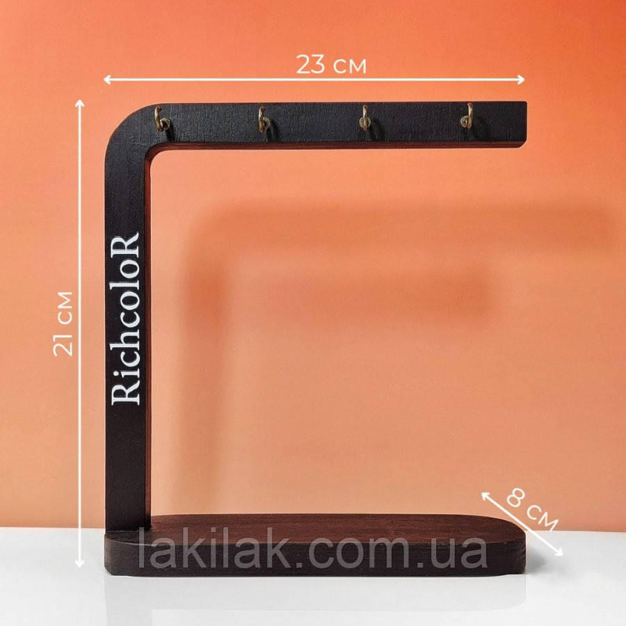 Підставка для тіпс Richcolor чорна на 8 гачків (21×23×8 см) Херсон - фото 1