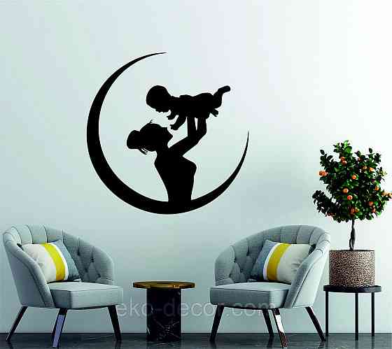 Декоративное настенное Панно «Мать и дитя», Декор на стену 70*70 см, Черный Киев