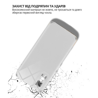 Чехол для мобильного телефона BeCover Silicone Infinix GT 30 Pro (X6873) Transparent (714667) Винница - изображение 2