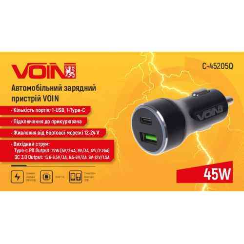 Автомобильное зарядное устройство VOIN 45W, 1 USB QC3.0 18W + PD 27W, поддержка 12/24V Харьков