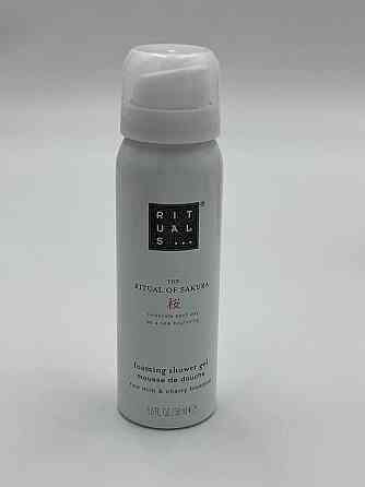 Подарунковий набір Рітуалс SAKURA S Оригінал Чернівці