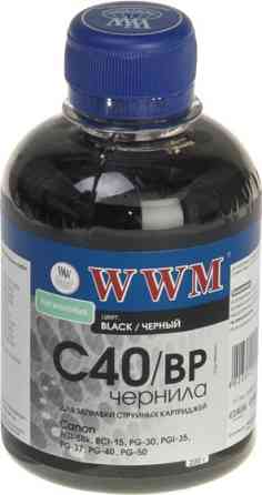 Чорнило Canon PG-40Bk/PG-50Bk/PGI-5Bk  (Black Pigment)  200г  *WWM (код 67079) Львів