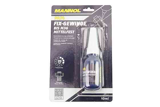 Фіксатор різьби "9924 Fix-Gewinde mittelfest", 10ml Київ