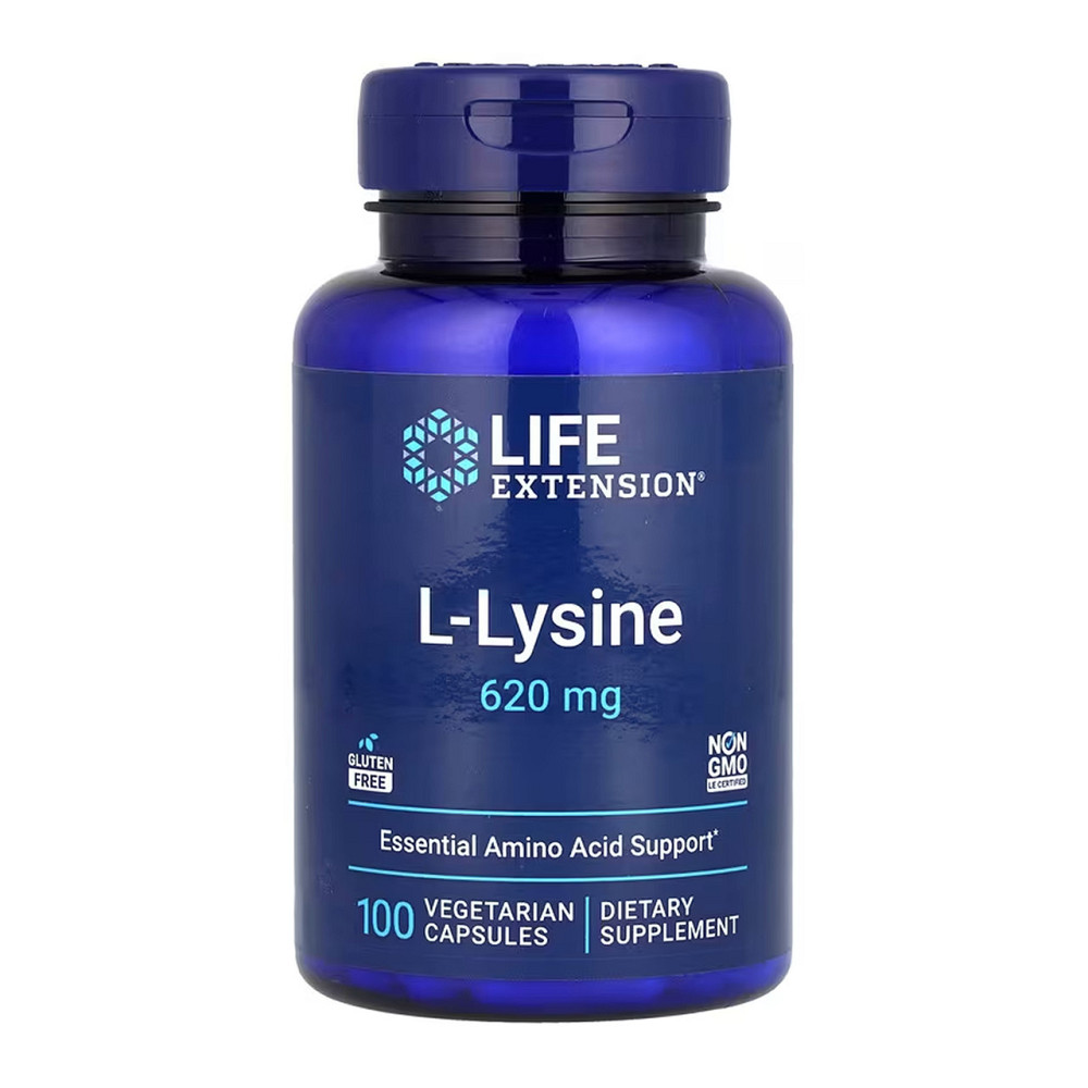 Лизин Life Extension L-Lysine 620 mg 100 раст капс Київ - фото 1