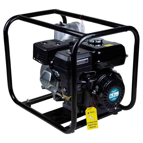 Aquatica Мотопомпа 7.5л.с. Hmax 30м Qmax 70м³/ч (4-х тактный) AQUATICA AQ30CX (772532) Коломия