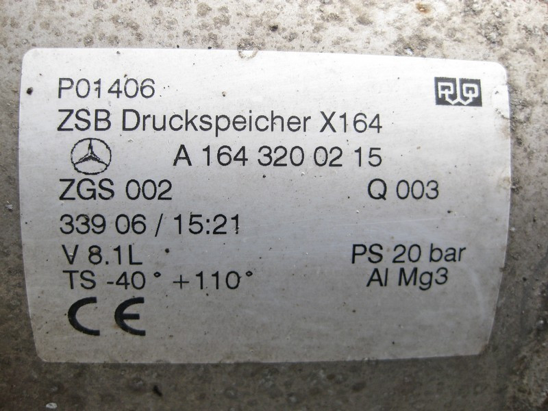 Mercedes-Benz  A1643200215 Ресивер пневмопідвіски GL X164 Одеса - фото 3