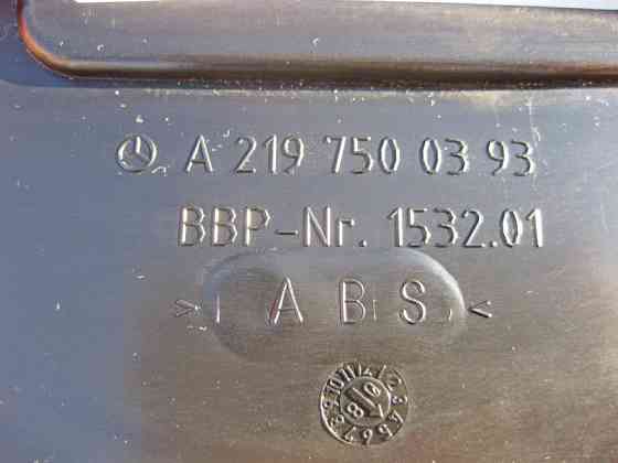 Mercedes-Benz  A2197500393 7C45 Внутрішня нижня накладка кришки багажника під кнопку автозакриття CLS C219 Одеса