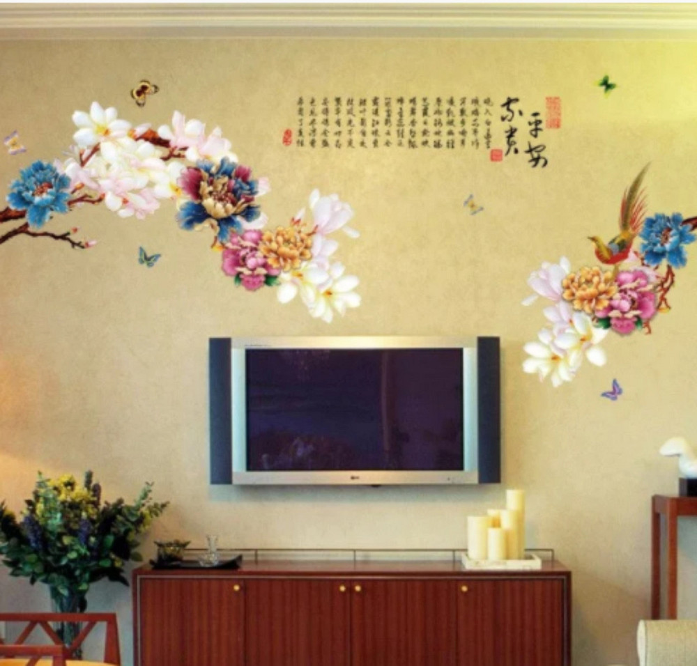 Наклейка інтер'єрна на стіну. Київ - фото 1