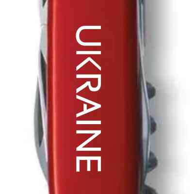 Нож Victorinox Spartan Ukraine Red 