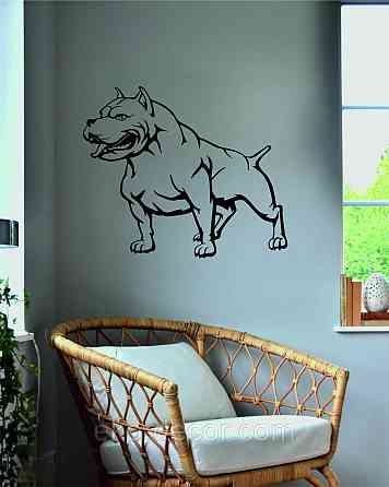 Декоративное настенное Панно «Американский питбультерьер» Декор на стену Киев