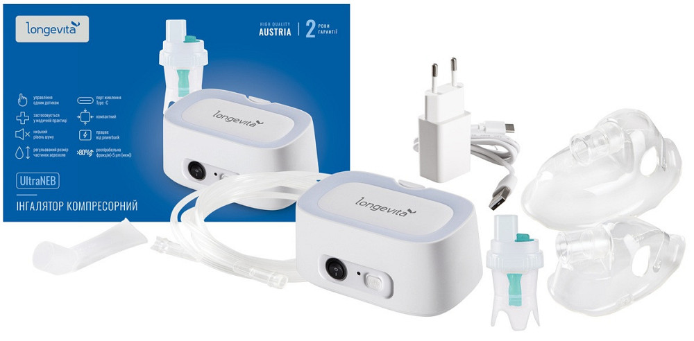 Інгалятор Longevita компресорний (UltraNeb) (7142421) Київ - фото 4