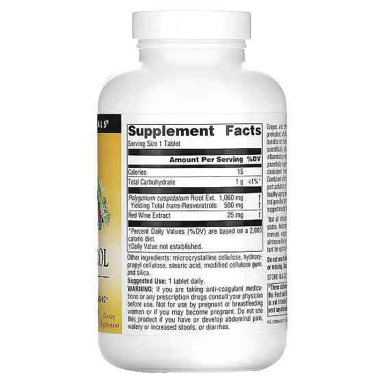 Ресвератрол Source Naturals Resveratro 500 мг 120 таб Київ