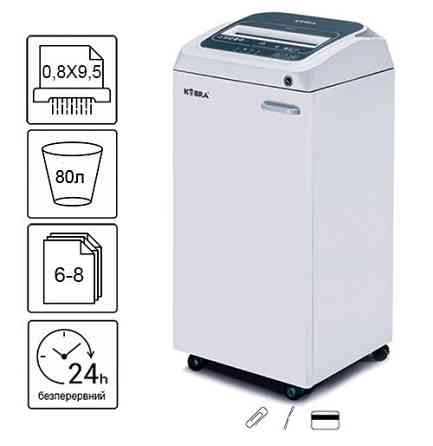 Знищувач документів Kobra 260 TS HS+CD+AO (0,8Х9,5) 80л Київ