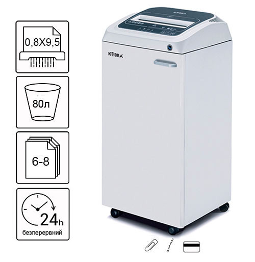 Знищувач документів Kobra 260 TS HS+CD+AO (0,8Х9,5) 80л Київ - фото 1