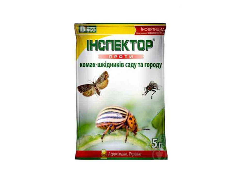 Препарат ІНСПЕКТОР (комах-шкідників саду та городу) 5г ТМ BINGO Київ - фото 1
