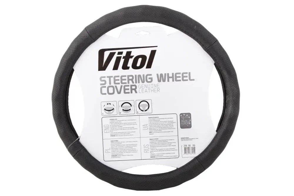 Оплетка на кермо шкіра M без запаху Vitol Lux 396-BK-M чорний Вінниця - фото 2