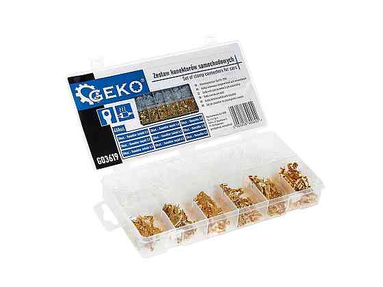 РемНабір автомобільних кабельних конекторів з ізоляційними трубками "GeKo" комплект:  9 видів (3+3+3) -   450 штук Стрый