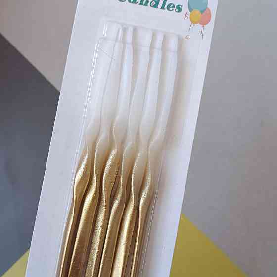 Свічки для торта градієнт "хвилясті" 12 шт. золотистий Київ