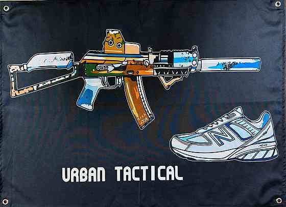 Банер Urban Tactical 900х600 мм Запоріжжя