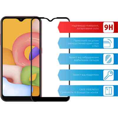 Скло захисне ACCLAB Full Glue Samsung A01 (1283126508493) Вінниця