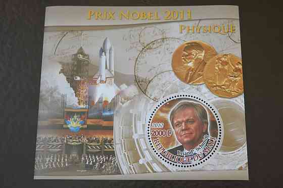 Мали. История. Личности. Блок. 2012 рік (А-14) Полтава
