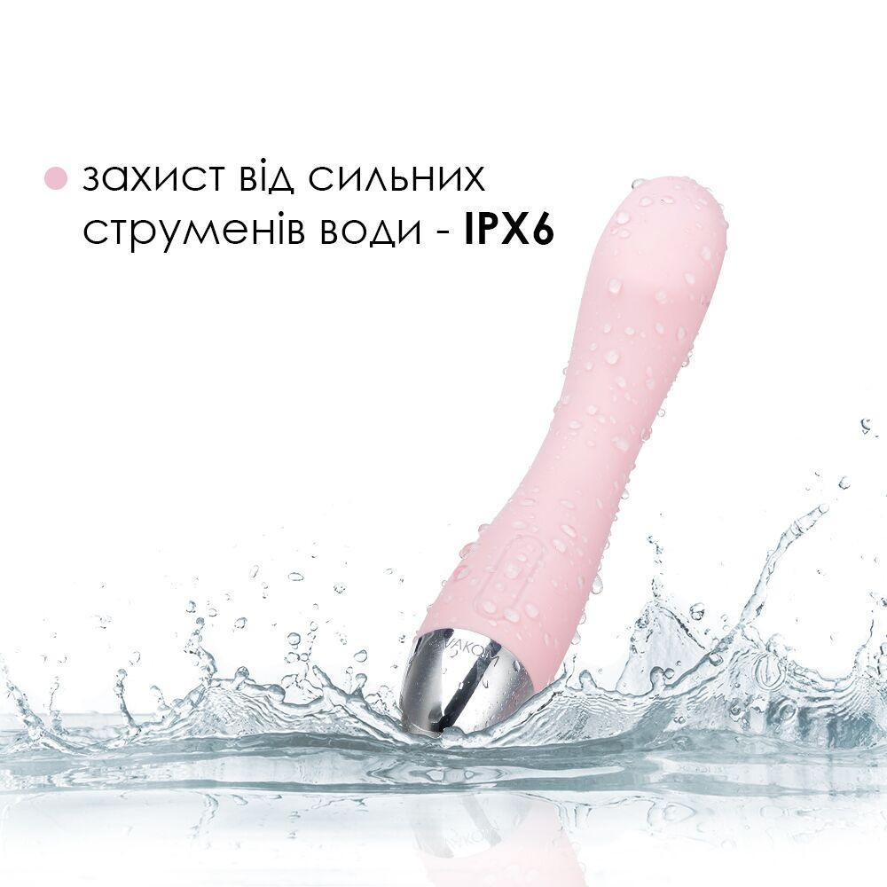 Вібратор для точки G з інтелектуальним режимом Svakom Amy Pale Pink Sex Aura Київ - фото 5