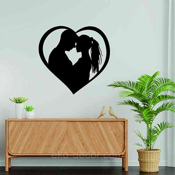 Декоративное настенное Панно «Он и Она», Декор на стену Киев