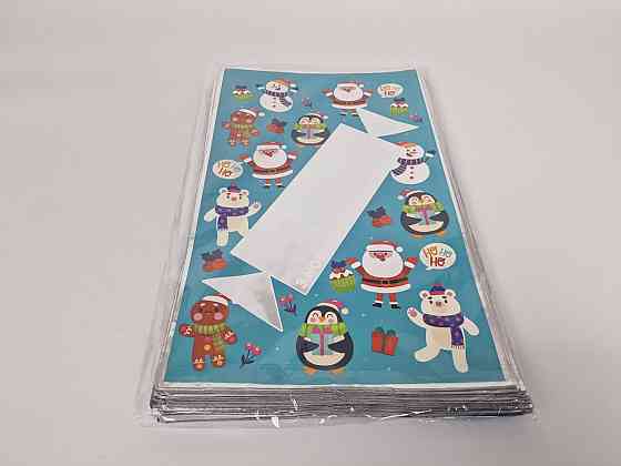 Упаковка новогодняя для конфет и подарочных (25*40) No22 