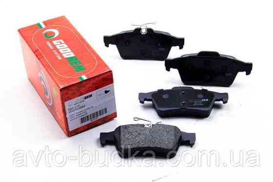 Тормозные колодки задние на Volvo V50 Goodrem RM1215 Новый Роздол