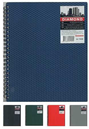 Зошит "Графіка" спіраль B5 80арк ТB5380-921 Даймонд пласт обкл, шт Київ - фото 1
