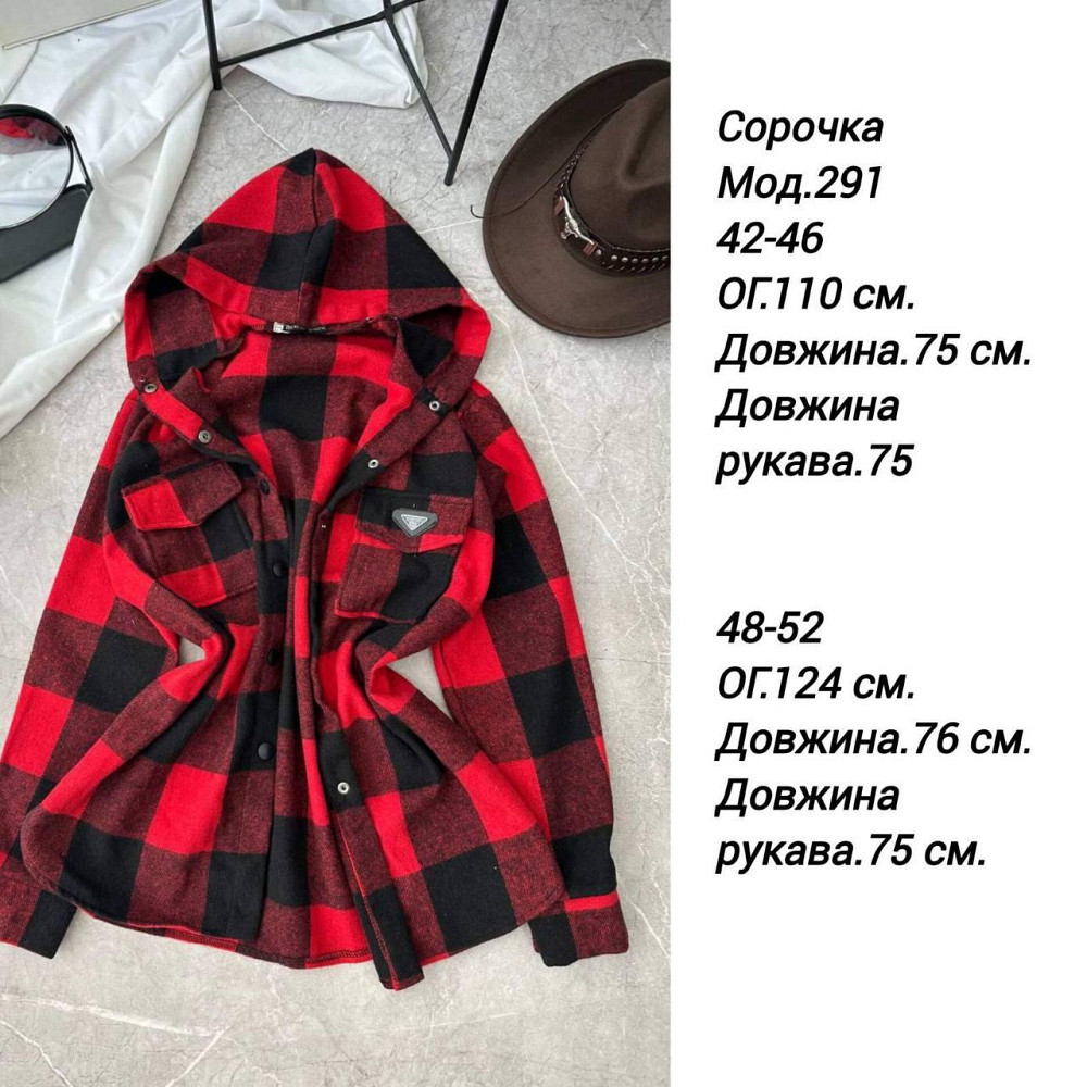 Женская повседневная оверсайз рубашка в клетку с капюшоном турецкий кашемир Джинс, 42/46 Одесса - изображение 2