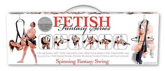 Секс-качели - FFS Spinning Fantasy Swing Sex Aura Киев
