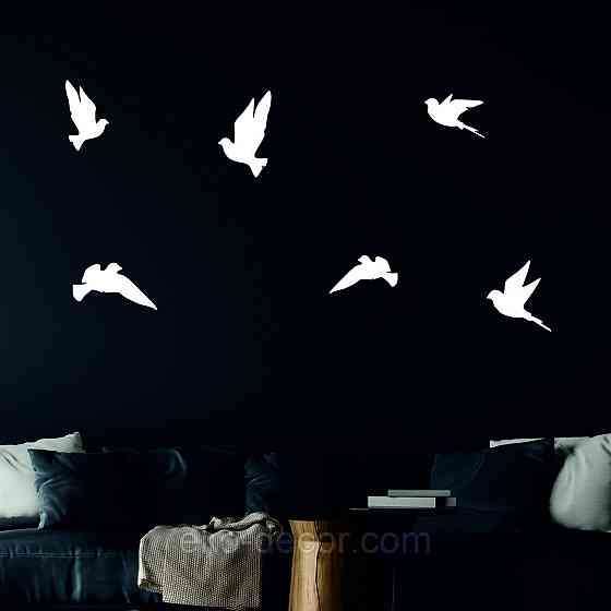 Декоративное настенное Панно «Птичка» Декор на стену(цена за 1шт) 20*18 см, Белый Киев