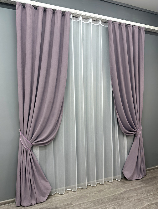 Комплект штор VR-Textil Мікровелюр Petek 200х270 2шт і Тюль 500х270 1493ш-1153т Лавандовий з білим 71-054/6 Київ - фото 2