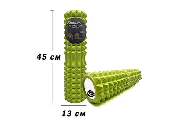 EasyFit Масажний ролик EasyFit Grid Roller 45 см v.2.2 Салатовий Київ