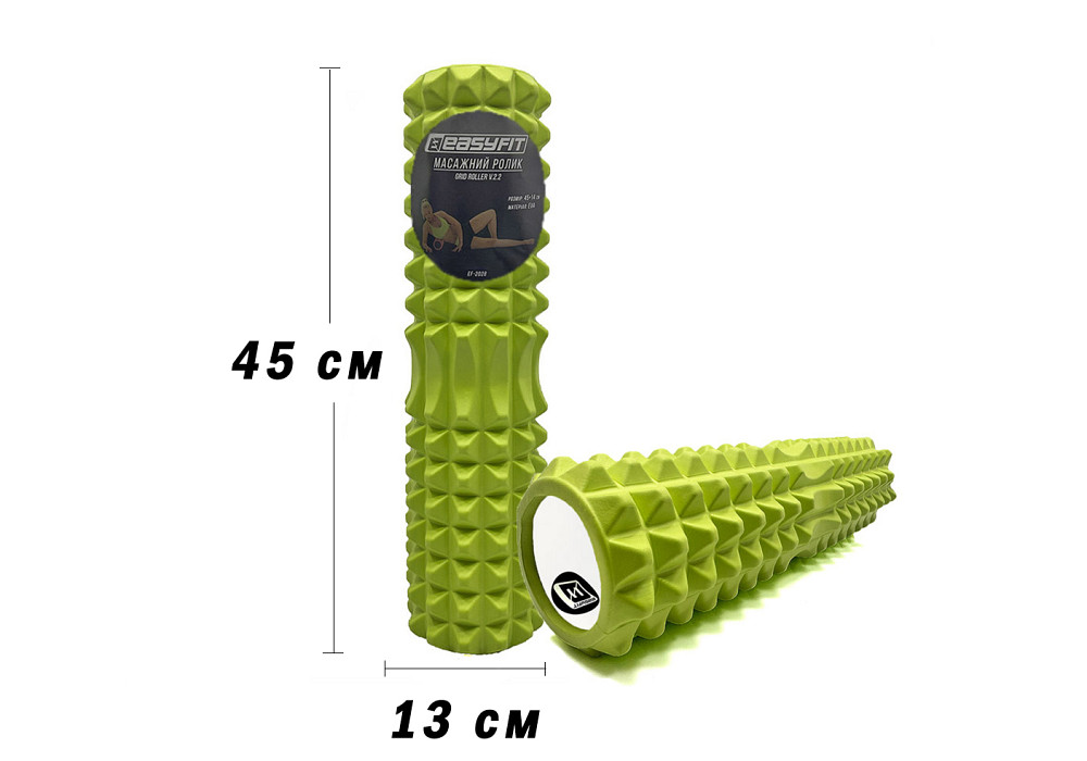 EasyFit Масажний ролик EasyFit Grid Roller 45 см v.2.2 Салатовий Київ - фото 1