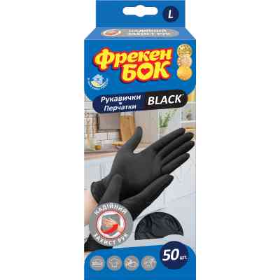 Рукавички господарські Фрекен БОК Black Латексні L 50 шт. (4823071648980) Вінниця