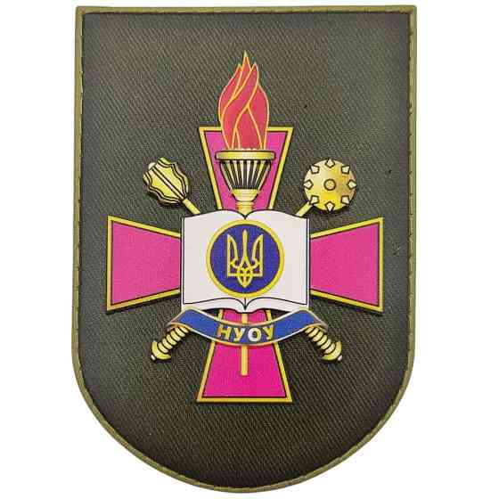 Патч / шеврон Національний університет оборони України олива Запоріжжя