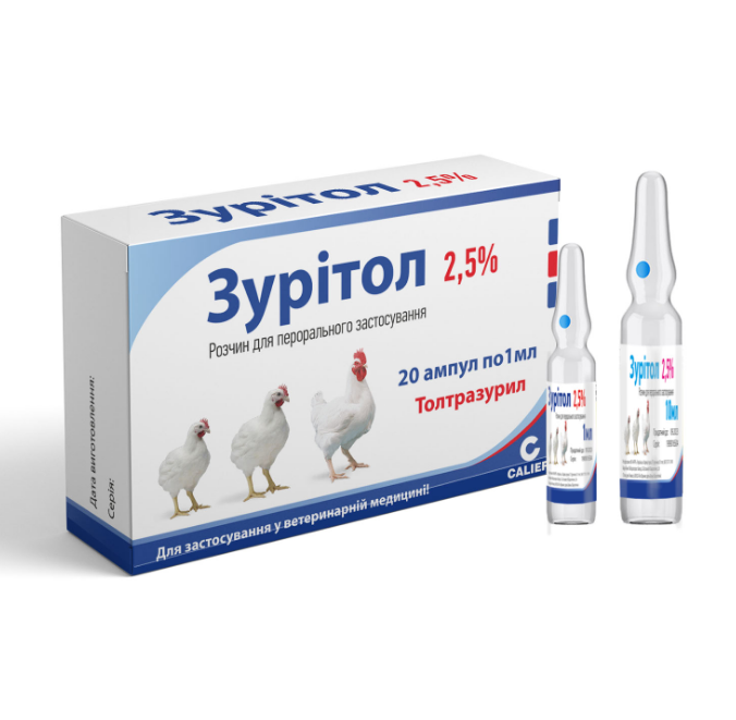 ЗУРИТОЛ (ТОЛТРАЗУРИЛ) 2.5%, 10 мл №12 (Круг) Винница - изображение 1