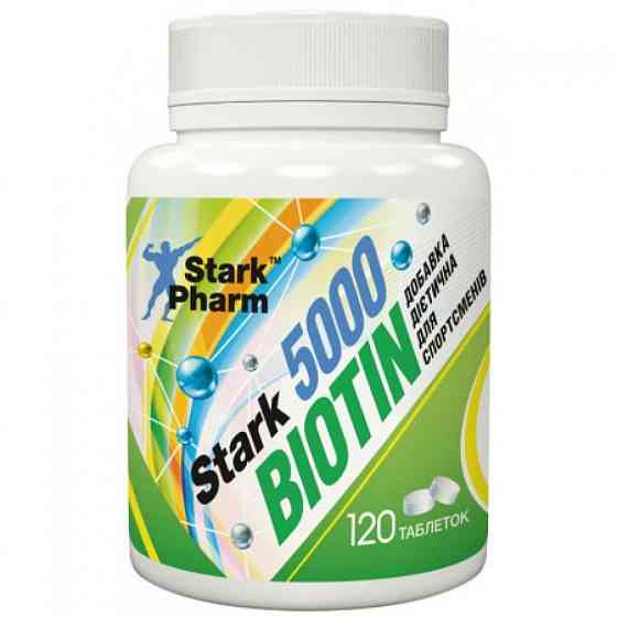 Stark Biotin 5000 - 120tabs Київ