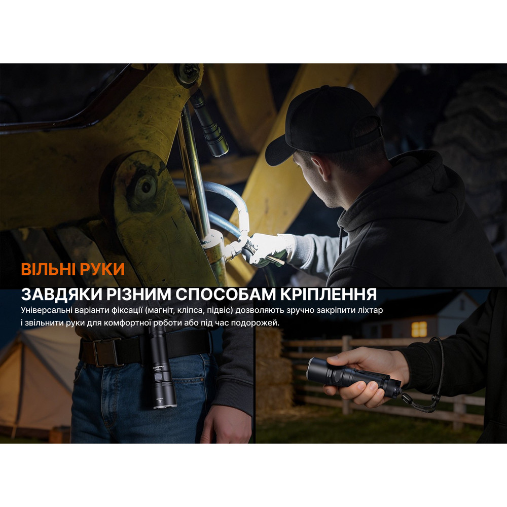 Ліхтар ручний Fenix C7 Pro Киев - изображение 16