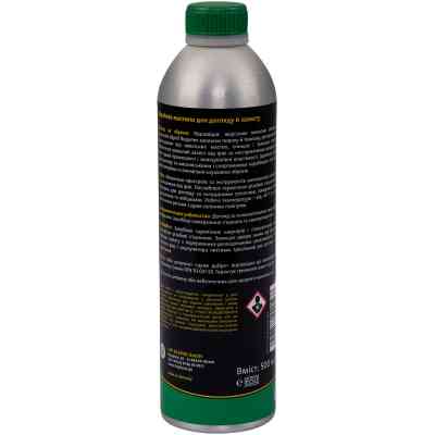 Оружейная смазка Ballistol Gunex-2000 500 мл (22056) Винница