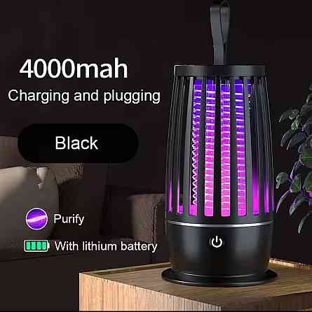 Антимоскітна лампа Mosq (Чорна, 4000mah) Миколаїв