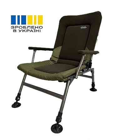Крісло рибальське, карпове Novator SR-13 Киев
