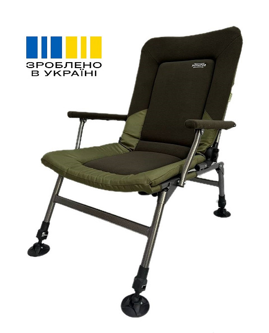 Крісло рибальське, карпове Novator SR-13 Київ - фото 2